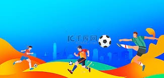 中国足球在土伦杯中迎来辉煌时刻，连胜两场展现出色实力