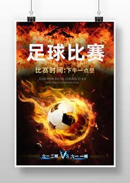 亚马尔在西甲联赛中表现卓越 进球助攻双双上双