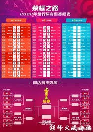 法甲青训体系如何成为欧洲顶尖球队的新星源泉
